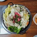 원삼손만두