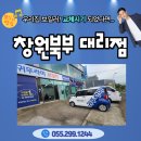 모산길 이미지