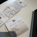 테라플레이스빌딩 이미지