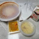 옆집떡볶이까치산역점 네이버블로그