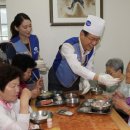 복삼계탕 - 경주시 | 복삼계탕