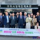 대신환경 이미지