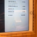 보드게임카페레드버튼 - 전주시 덕진구 명륜4길 17 | 보드게임카페레드버튼