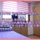에듀가학원