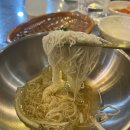 서남갈비집