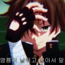 범어중학교 이미지