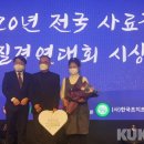 대운축산 - 거제시 기성로 15 | 대운축산