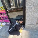 틈새공인중개사사무소 이미지