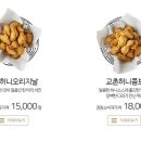 (주)소유에프앤비
