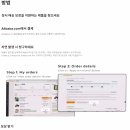 1%수입잡화 | 중국 배대지 이용 시 실패하지 않기 위해 꼭 알아야 할 핵심 기준