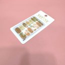 티파니네일 - 노원구 | 젤네일스티커로 집에서 끝, 티파니젤네일 네일스트립 셀프네일 후기