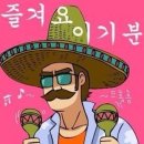 웅샵 이미지