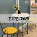 피부, 빛나리 에스테틱 | 서산 예천동 피부관리 빛나리움 에스테틱 얼굴근막관리 추천