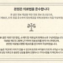 태이재한의원 이미지