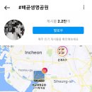 2층 제과점 이미지