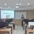 응암3동 주민센터 이미지