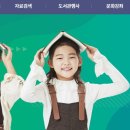 월내경로당 이미지