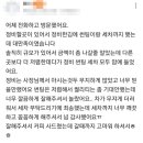 덕창모터스