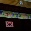 석병초등학교 이미지