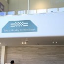 미드데이 | [보령카페] 일상 속 특별한 휴식, 감성 가득 '미드데이 오브' 방문 후기