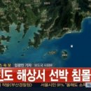 무저도 서울경제