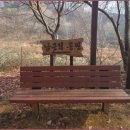 금수산쉼터