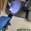 (주)방역수사대