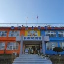 산청유치원 | [시공후기] 산청군 도산초등학교 도서관 꿈꾸는 교실 방염 실사롤스크린 시공후기