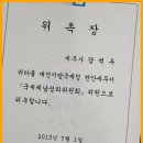 세무법인다율 이미지