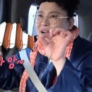경보휴게소