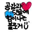 장금이의 주방 이미지