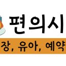 바다해담미역국김밥