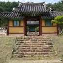 영광 내산서원 이미지