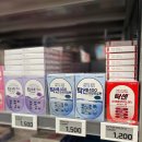 용산약국 이미지