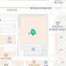 던킨도너츠광주첨단롯데마트점