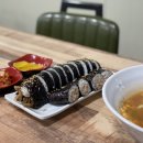 소이분식 이미지