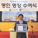주원염전 이미지