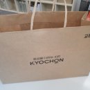 모전부동산공인중개사사무소 이미지