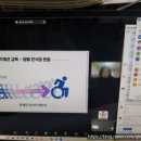 백학꿈나무어린이집 이미지