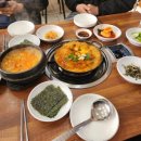 고향집손칼국수보리밥