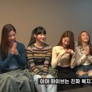 종국 엑스포츠뉴스