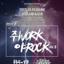 (주)스타피쉬 이미지