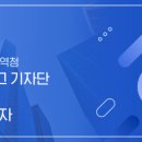미래종합가스 이미지