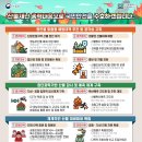 315대로-2 이투데이