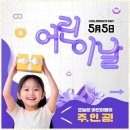 태랑키즈 돌려차기 태권도장 | 양천구품새전문태권도 아이들의 꿈과 자신감을 키우는 태랑돌려차기태권도장