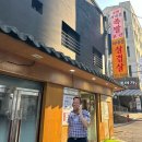 본가서대문족발 | 서대문회식장소 서대문역 본가서대문족발 본점 내돈내산 후기