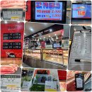 여행 7탄] 소노벨 비발디파크 리조트 지하 푸드 마켓 고기 구워주는 굿앤 굿스 수제 맥주 갓맥 이용 후기