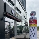 육세기 | 영종도 운남동 삼겹살맛집 육세기 🐷 또 갈래
