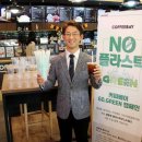 커피베이홈플러스 이미지