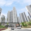 양주옥정 LH 엘리프 이미지